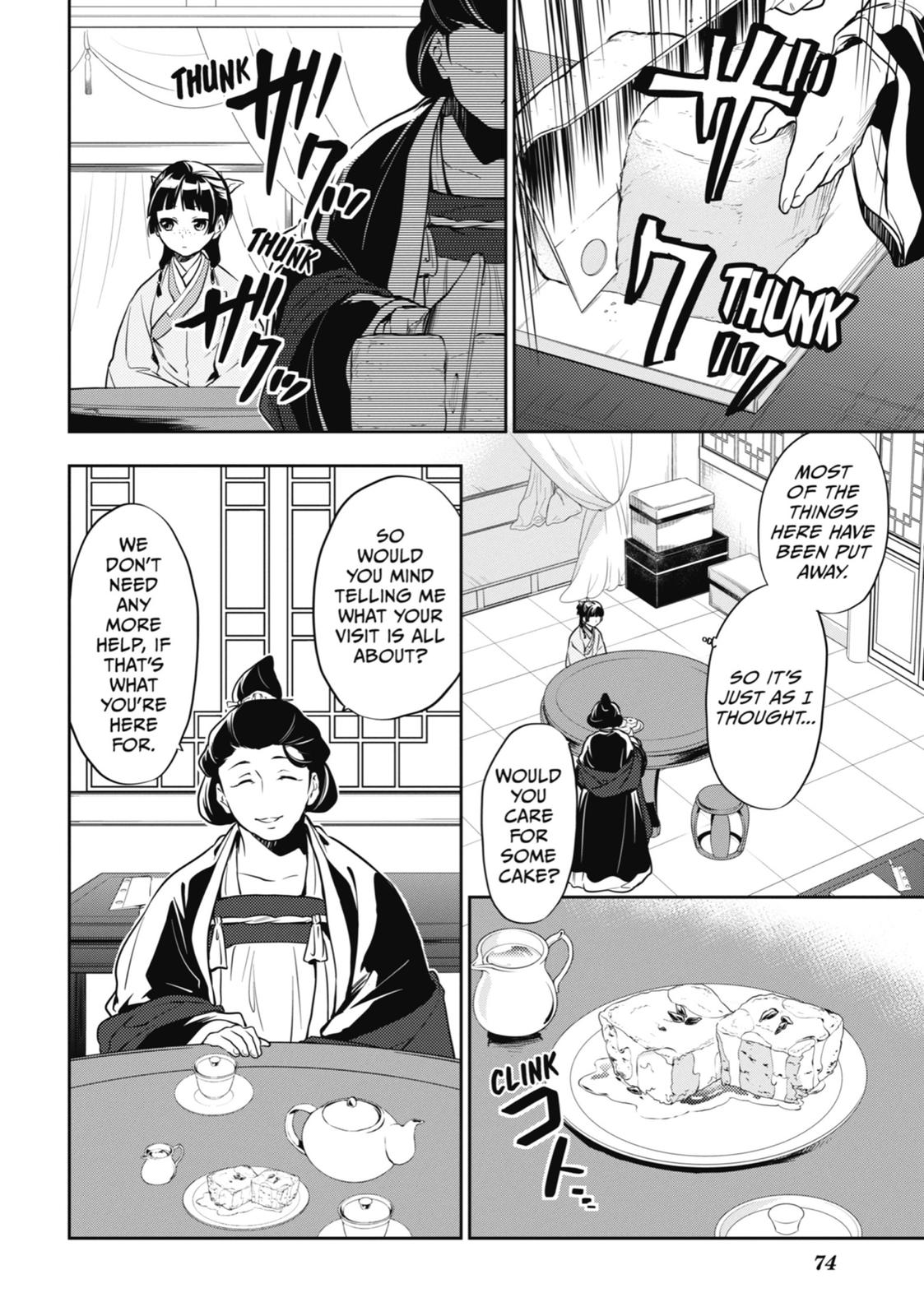 Kusuriya no Hitorigoto, Chapter 17 image 04