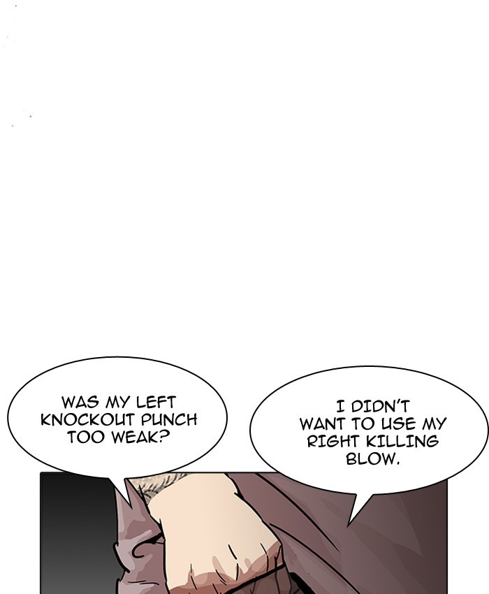 Lookism, Chapter 196 image 157