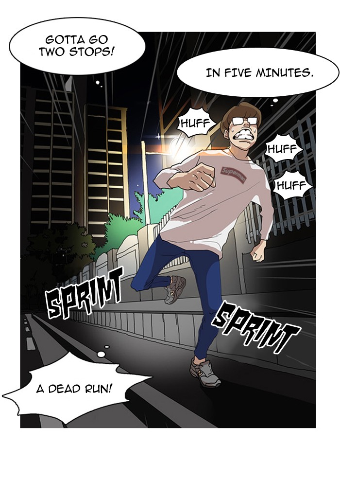 Lookism, Chapter 8 image 38