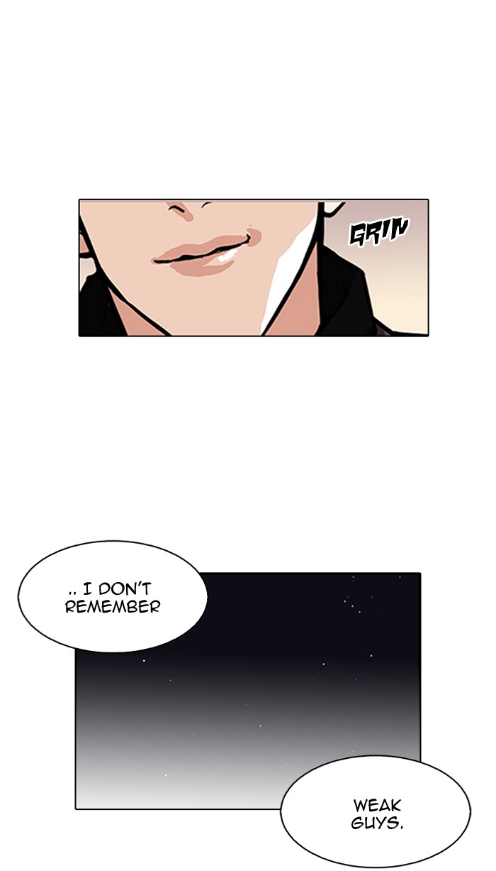 Lookism, Chapter 90 image 77