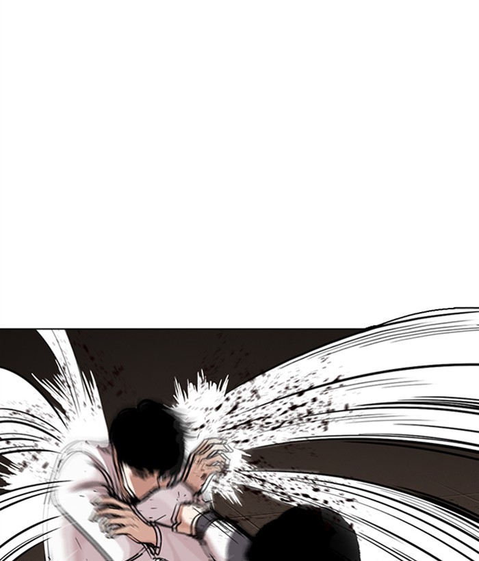 Lookism, Chapter 272 image 054