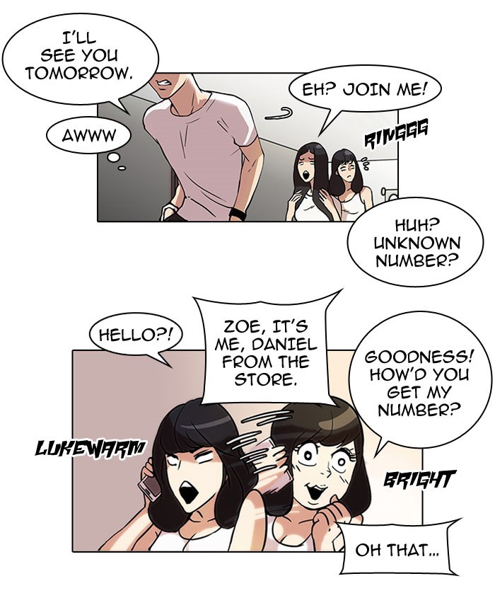 Lookism, Chapter 44 image 25
