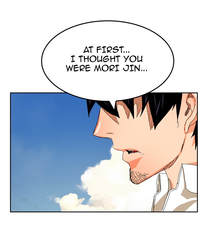 The God of High School, Chapter 334 image 39