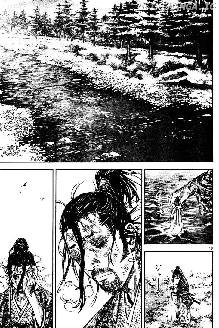 Vagabond, Chapter 222 image 19