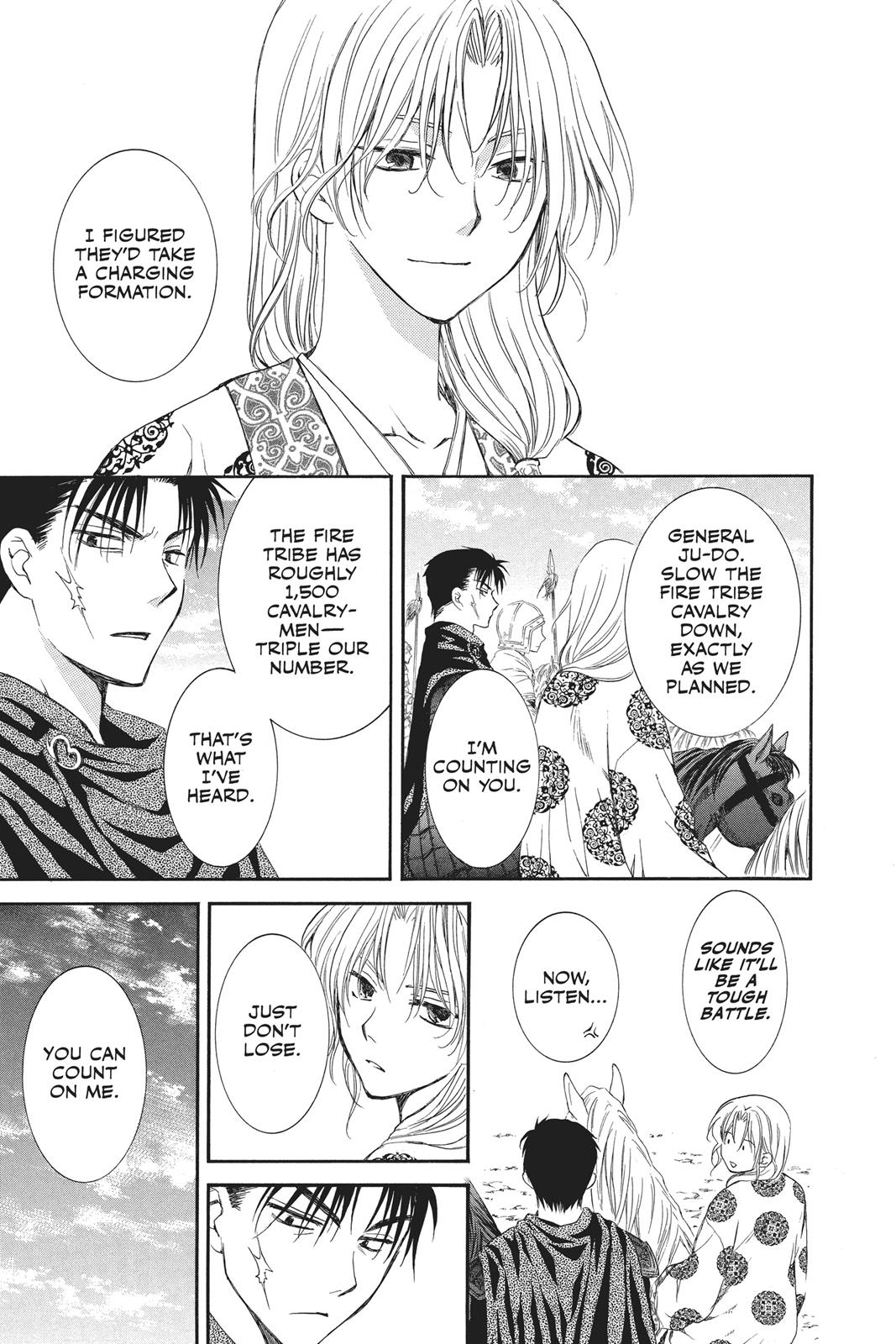 Akatsuki No Yona, Chapter 70 image 24