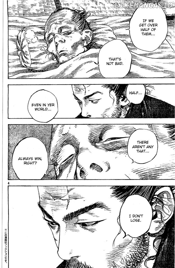 Vagabond, Chapter 322 image 04