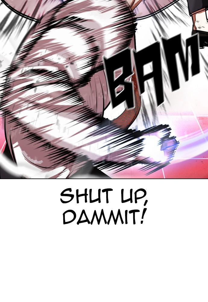 Lookism, Chapter 391 image 080