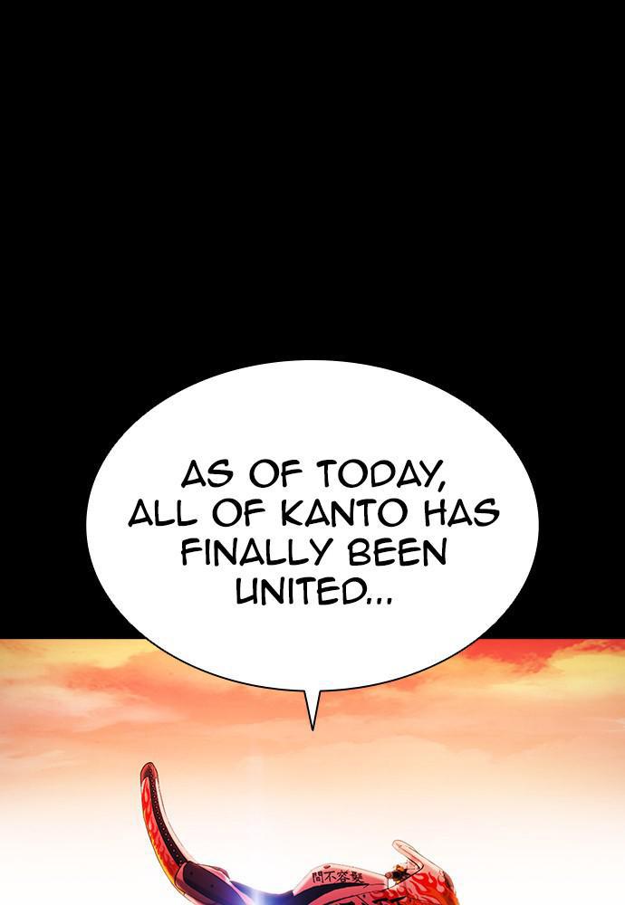 Lookism, Chapter 391 image 027