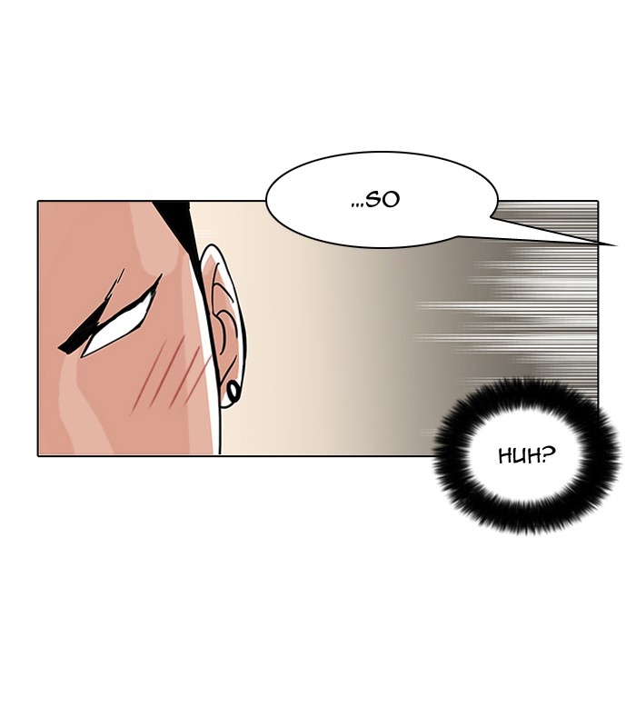 Lookism, Chapter 73 image 65