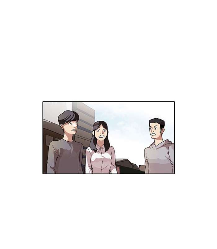 Lookism, Chapter 66 image 01