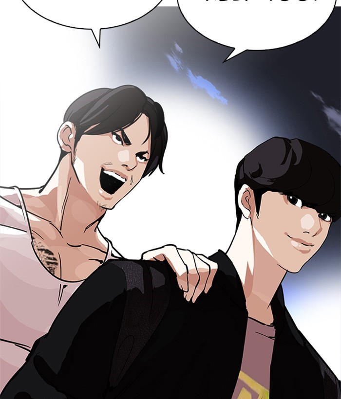 Lookism, Chapter 212 image 109