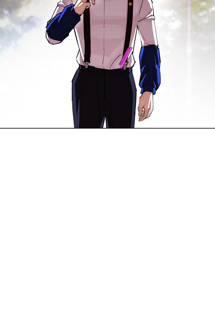 Lookism, Chapter 399 image 121
