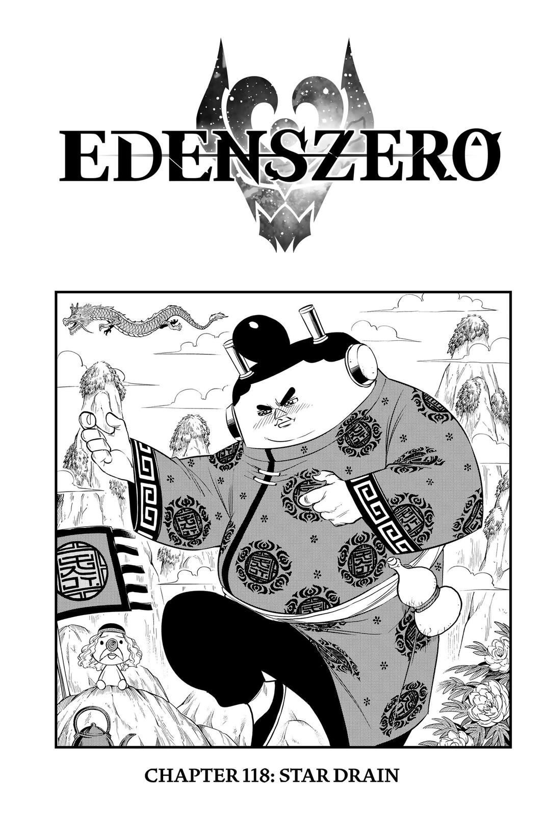 Edens Zero Chapter 118 image 01
