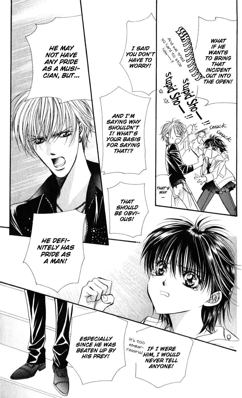 Skip Beat!, Chapter 93 Suddenly, a Love Story- Repeat image 27