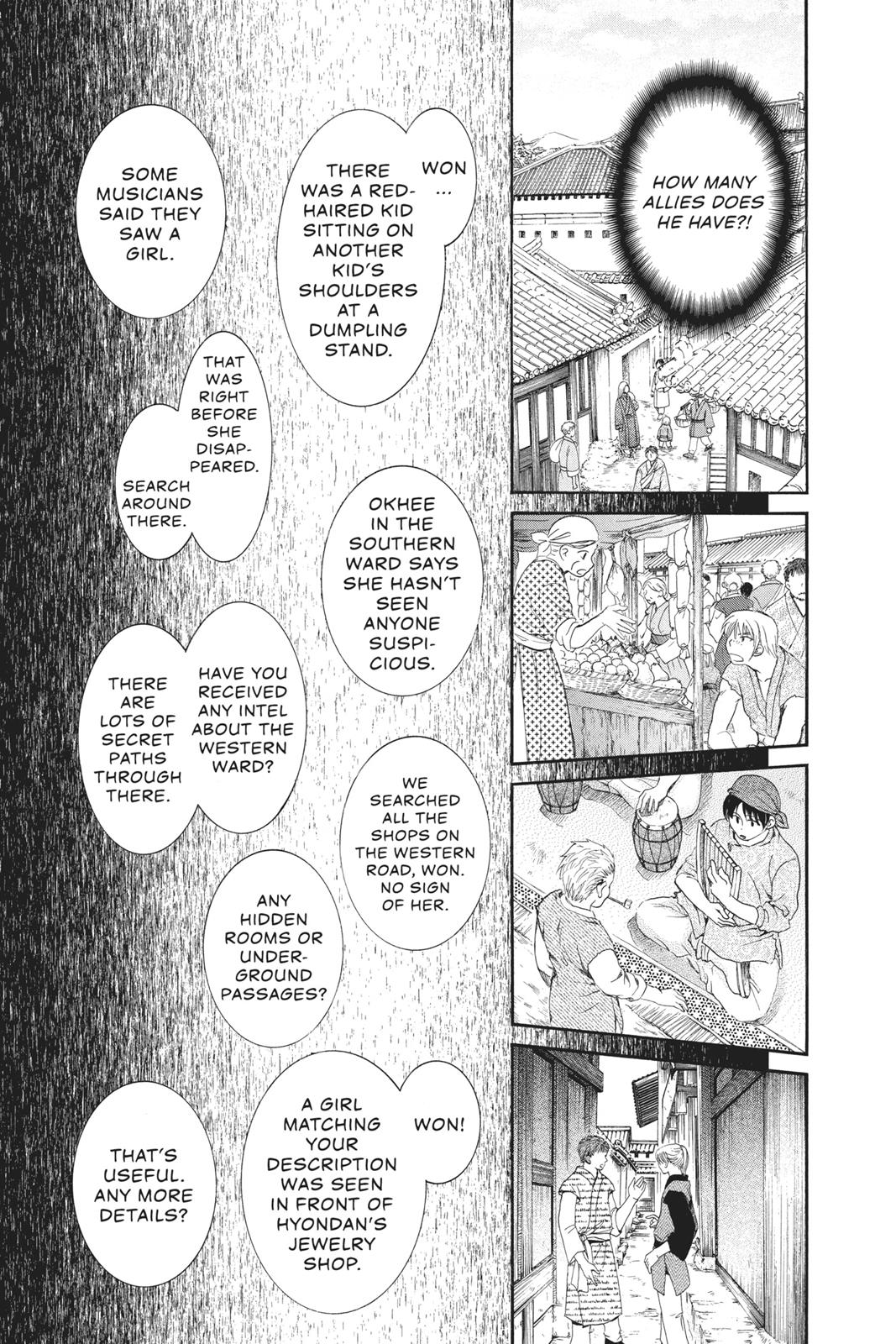 Akatsuki No Yona, Chapter 61 image 05