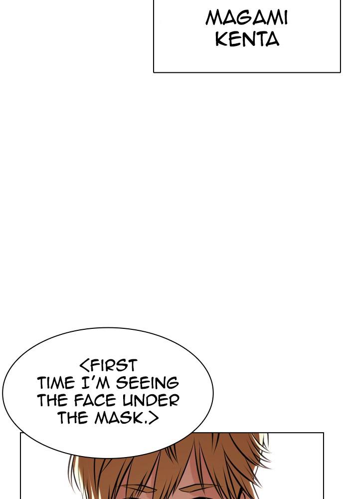 Lookism, Chapter 390 image 115