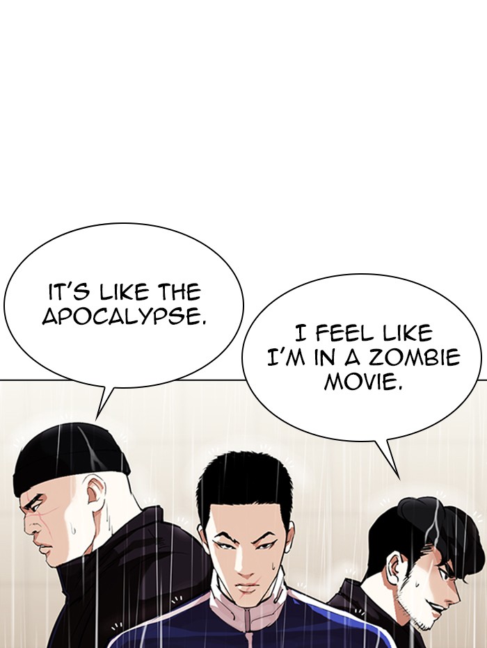 Lookism, Chapter 335 image 026