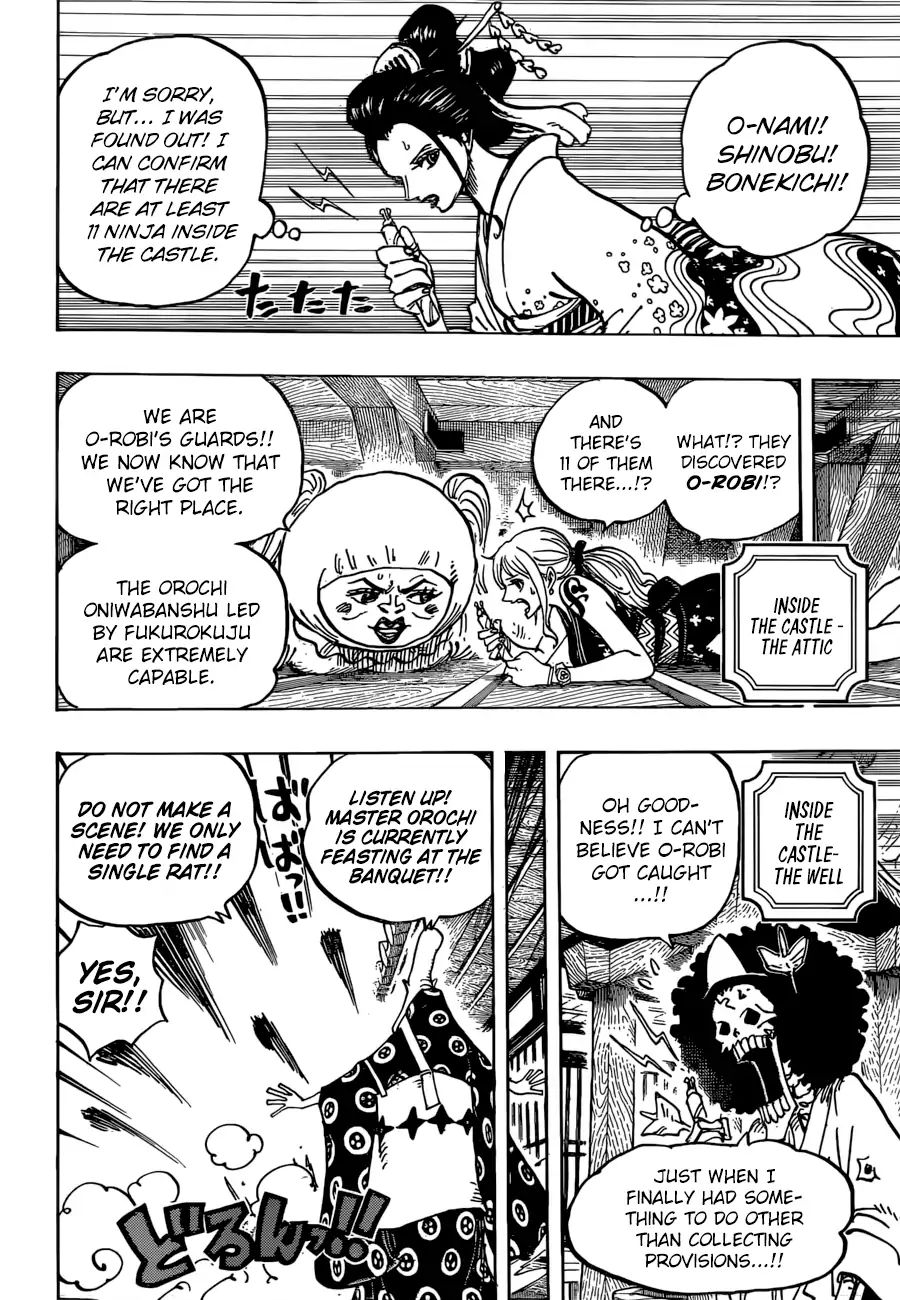 One Piece, chapter 932 image 07