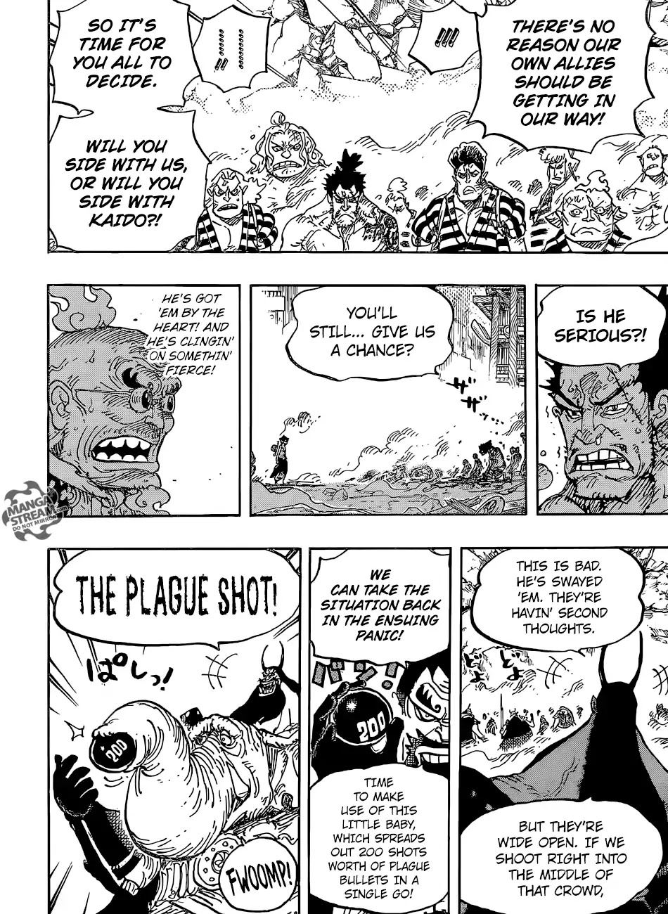 One Piece, chapter 949 image 16