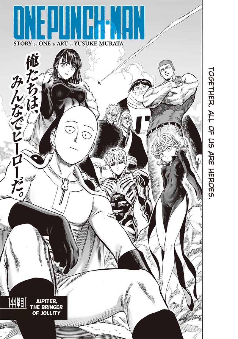 One Punch Man, Chapter 143 image 01