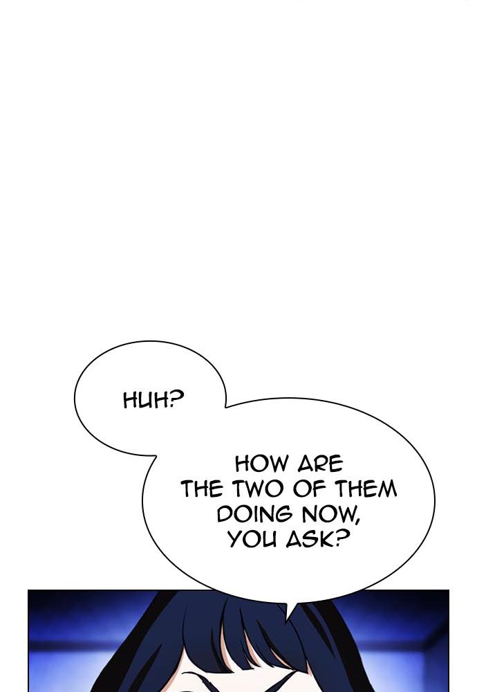 Lookism, Chapter 395 image 016