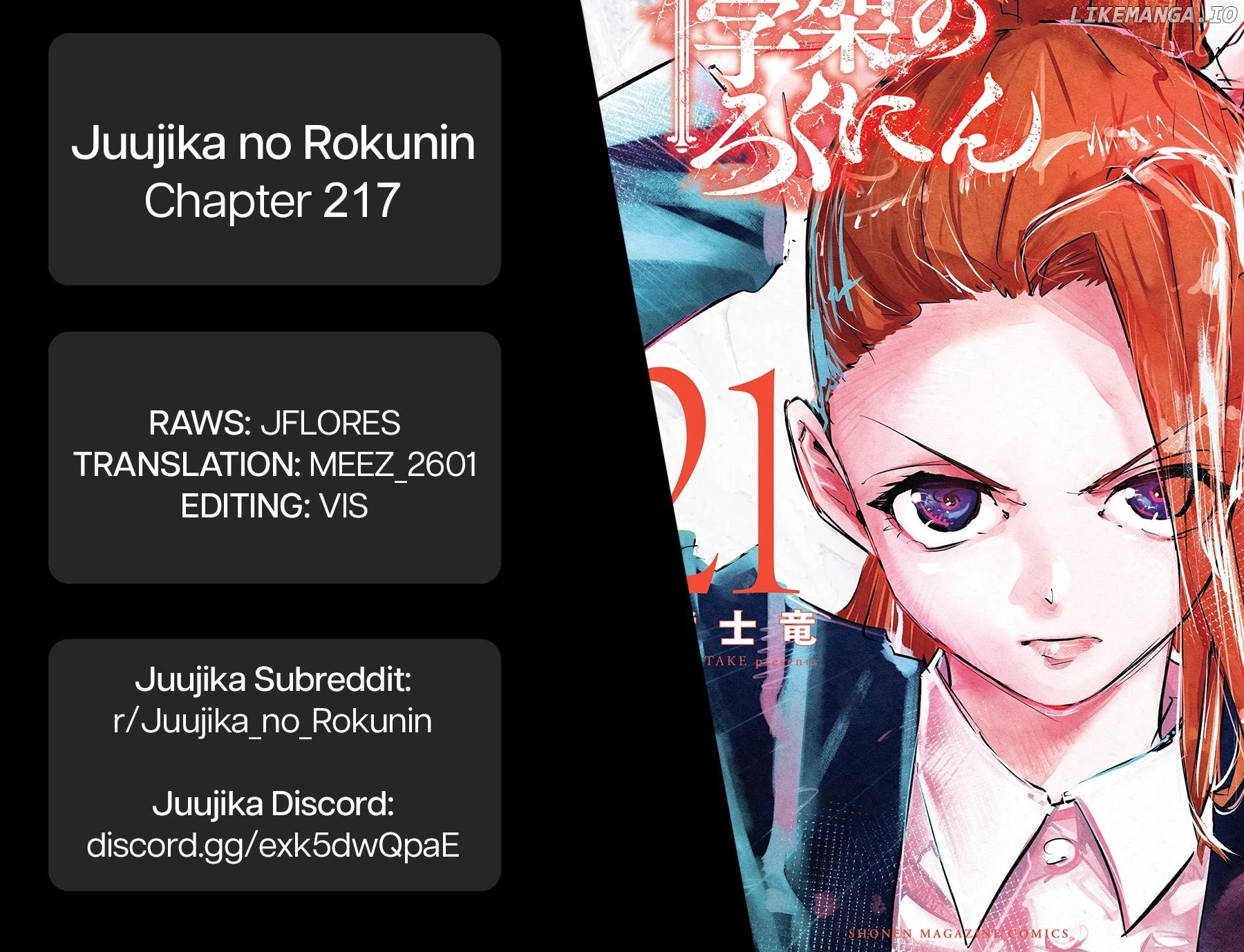 Juujika No Rokunin, Chapter 217 image 20