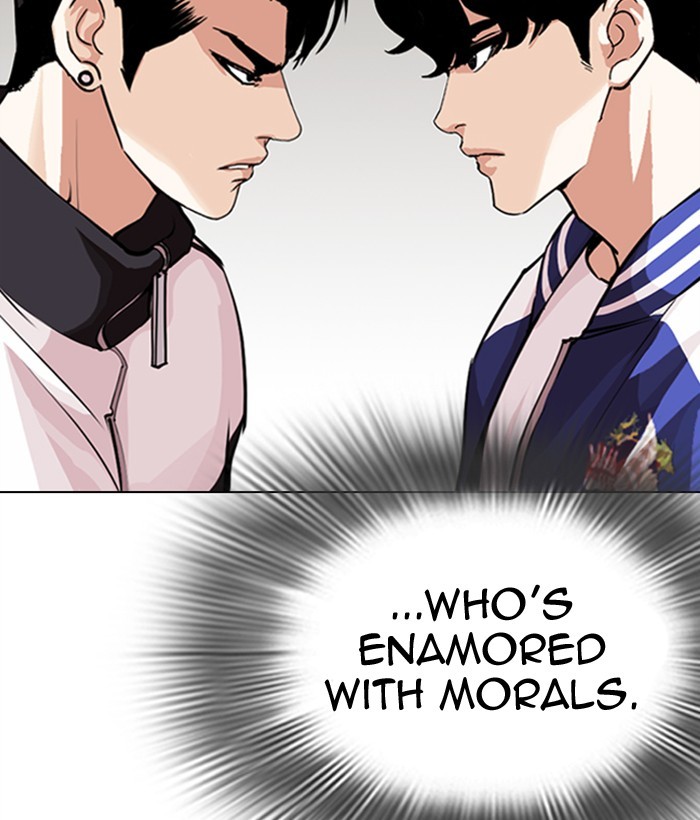 Lookism, Chapter 300 image 142