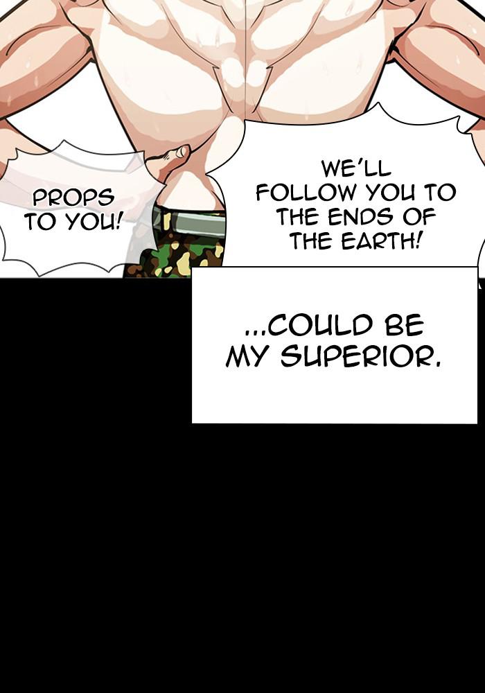 Lookism, Chapter 386 image 059