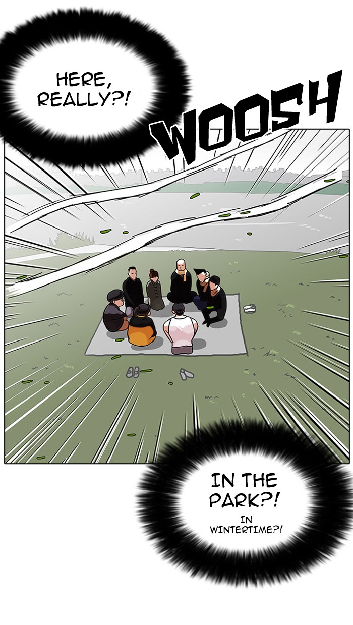 Lookism, Chapter 81 image 23