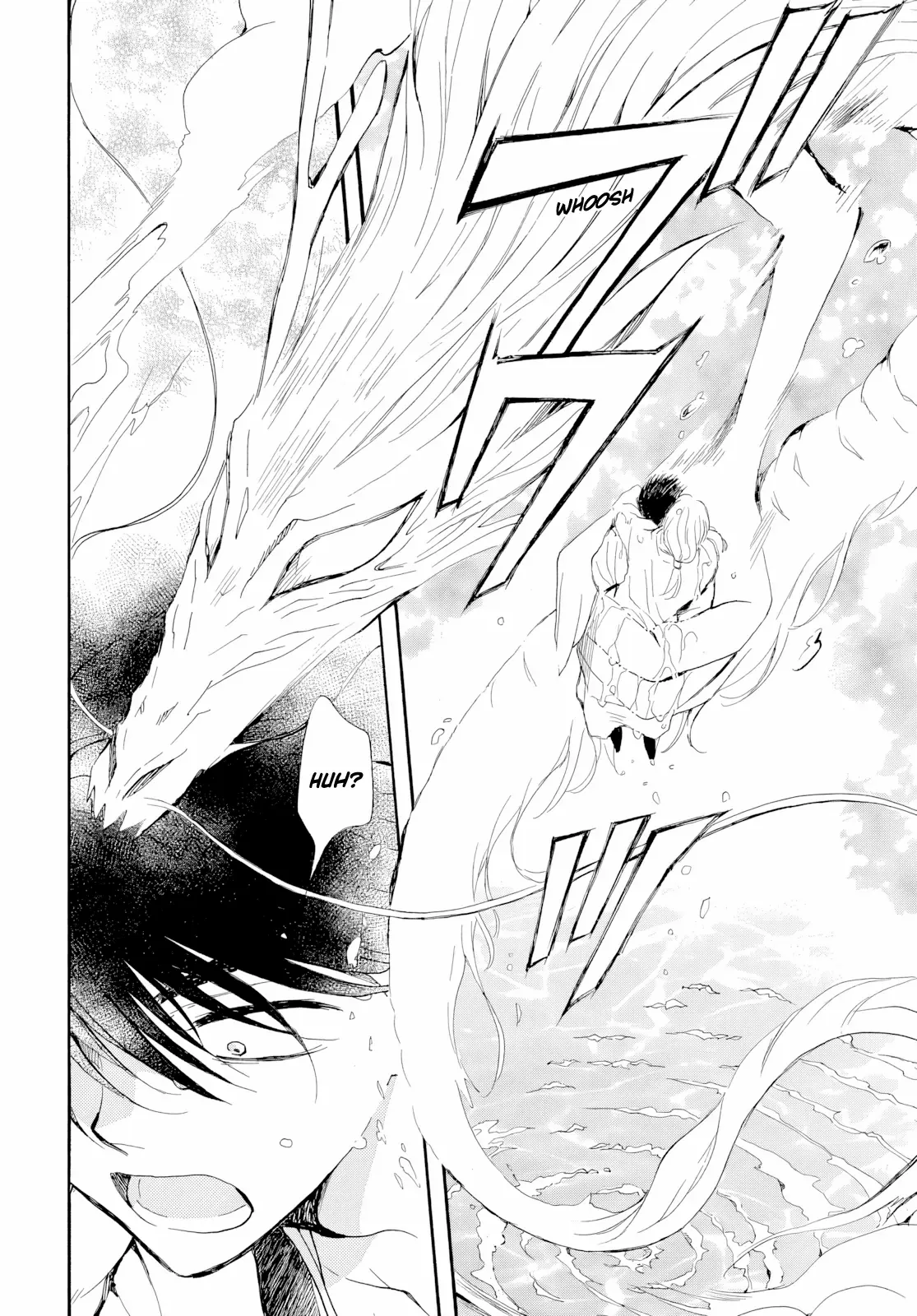 Akatsuki No Yona, Chapter 273 image 17