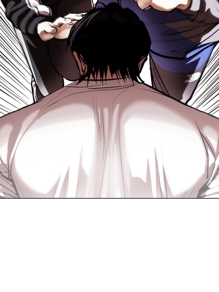 Lookism, Chapter 342 image 146