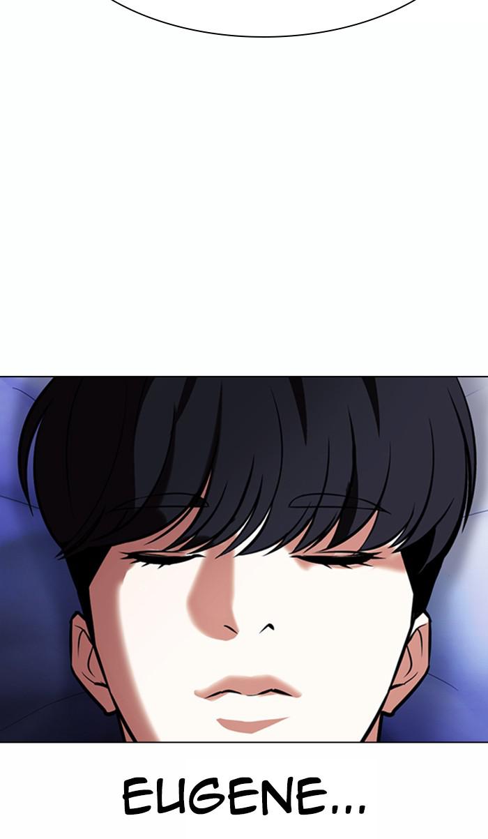 Lookism, Chapter 376 image 115