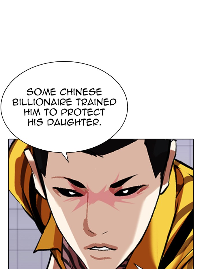 Lookism, Chapter 337 image 038