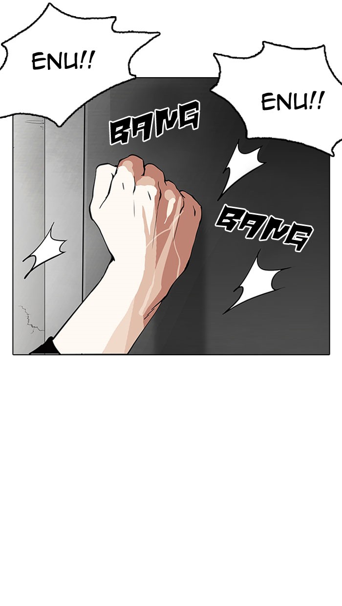 Lookism, Chapter 152 image 022