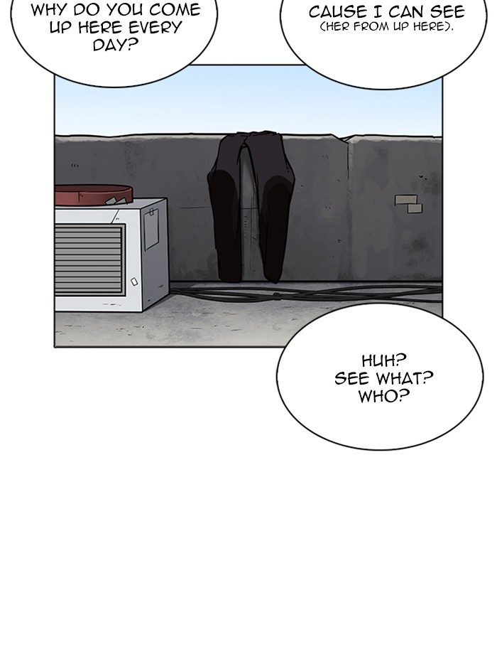 Lookism, Chapter 232 image 080