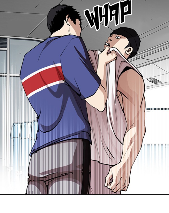 Lookism, Chapter 255 image 071