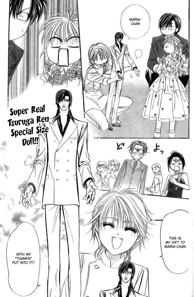 Skip Beat!, Chapter 120.5 Christmas Special image 09