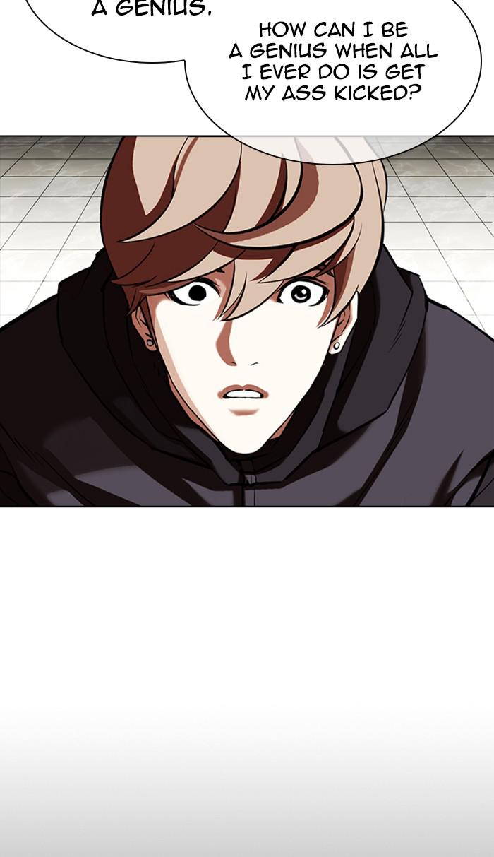 Lookism, Chapter 351 image 078