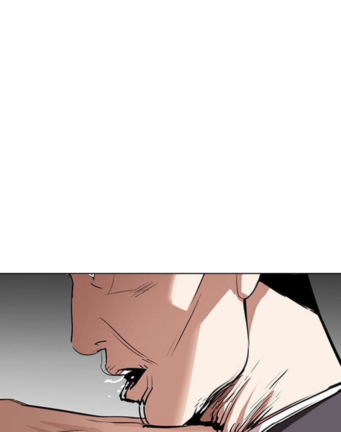 Lookism, Chapter 293 image 126