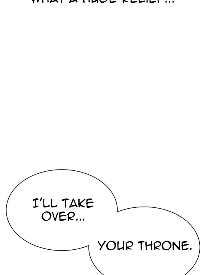 Lookism, Chapter 315 image 053