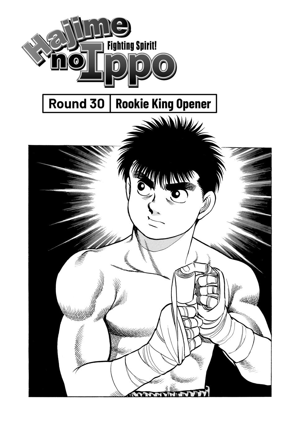 Hajime No Ippo, Chapter 30 image 01