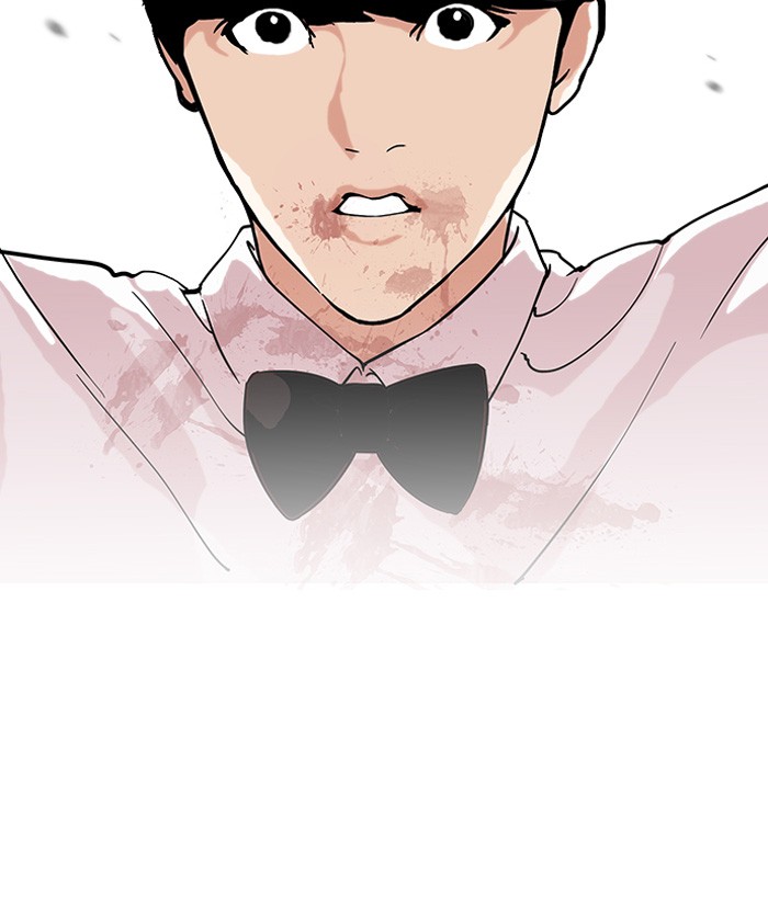 Lookism, Chapter 120 image 066