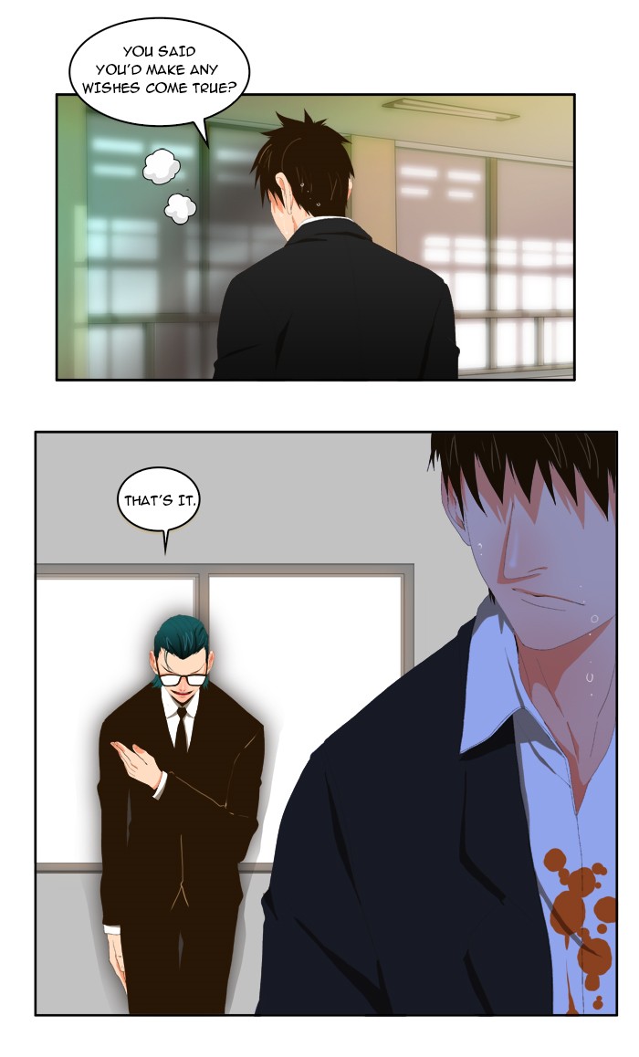 The God of High School, Chapter 2 image 52