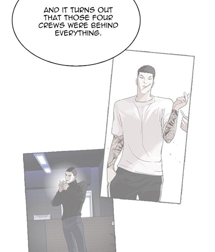Lookism, Chapter 212 image 099