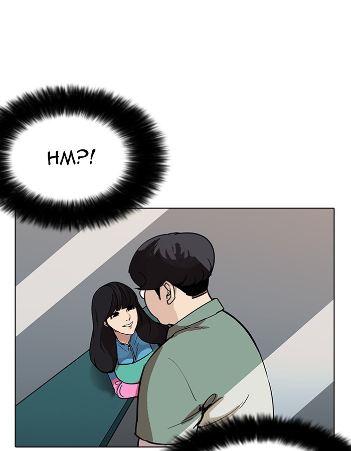 Lookism, Chapter 189 image 011