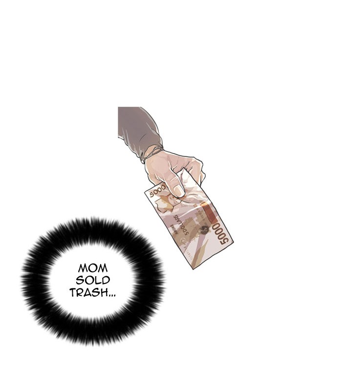 Lookism, Chapter 46 image 32