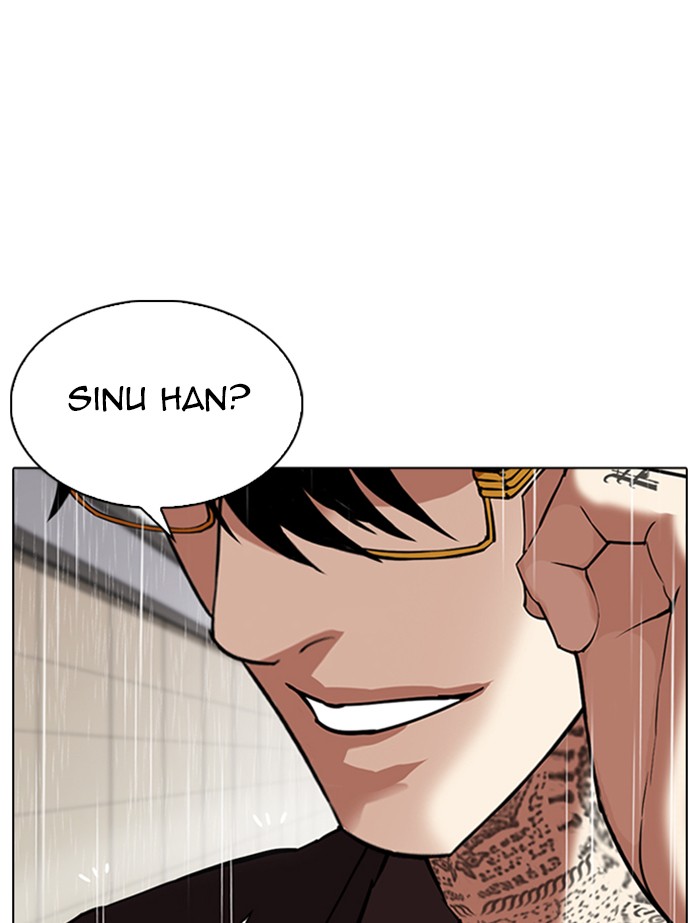 Lookism, Chapter 341 image 075