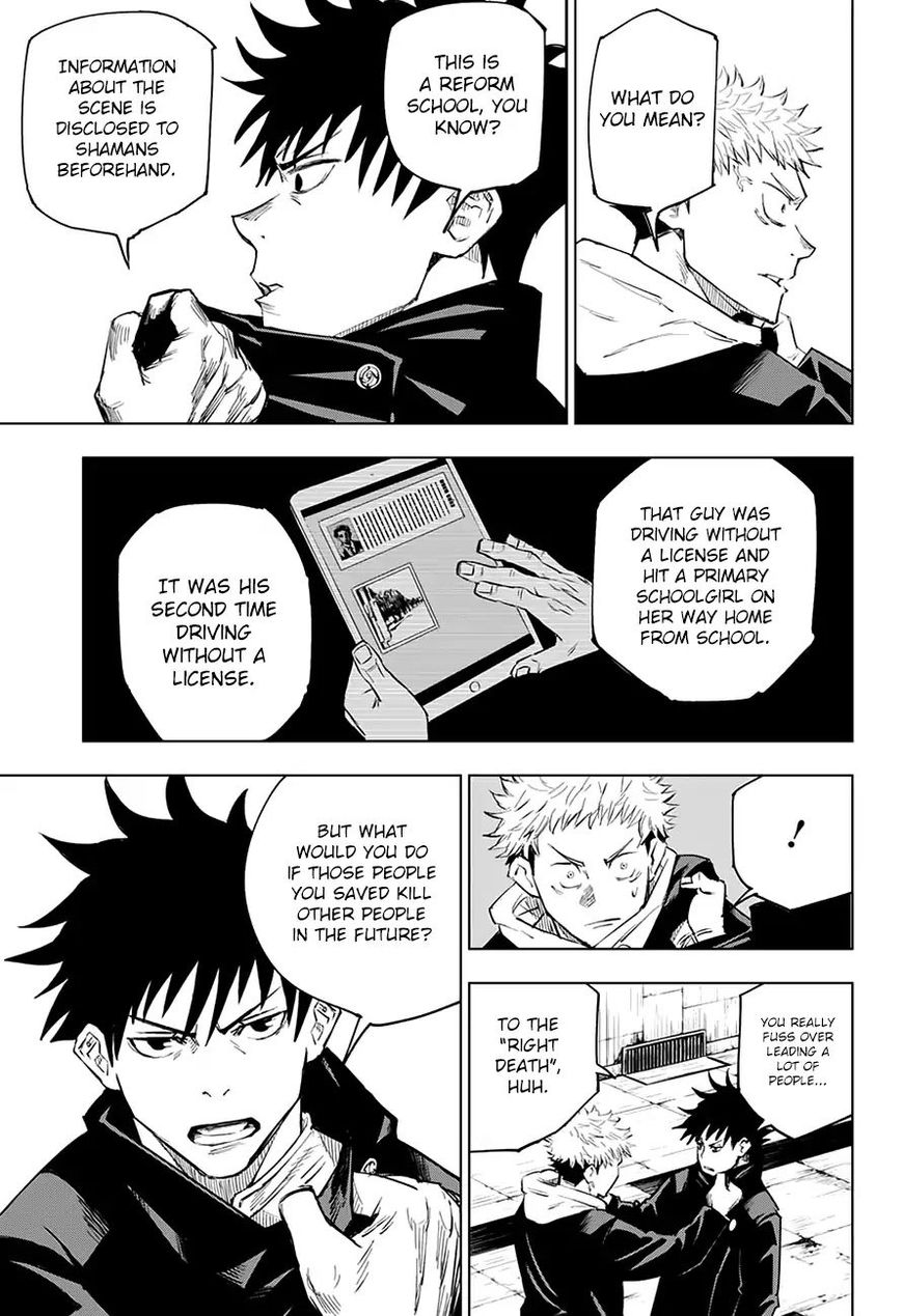 Jujutsu Kaisen, Chapter 6 The Cursed Womb’s Earthly Existence image 14