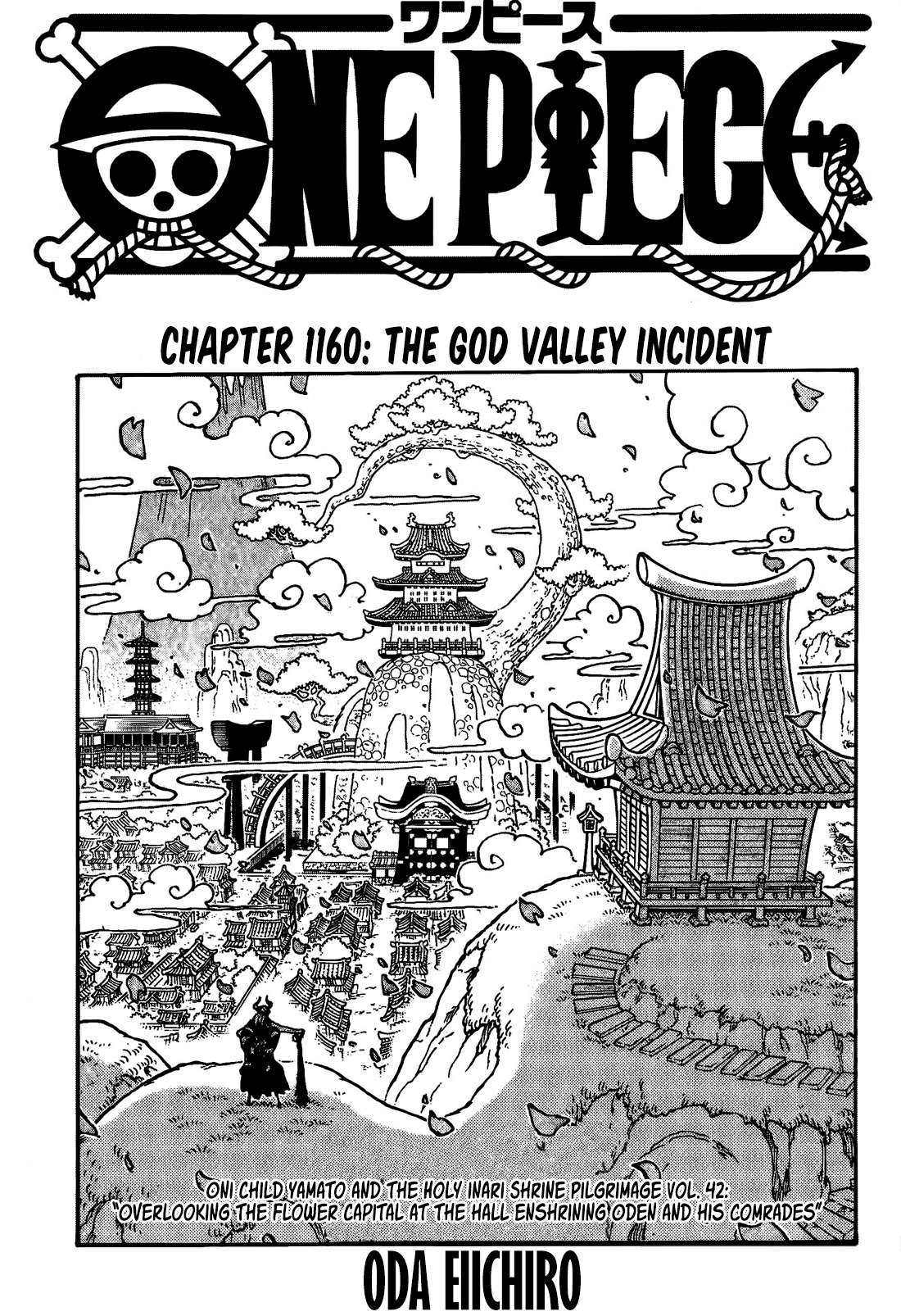 One Piece, Chapter 1160 image 01