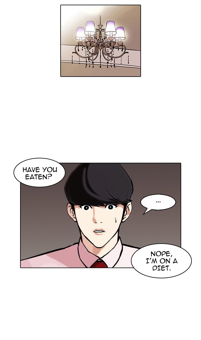 Lookism, Chapter 75 image 61
